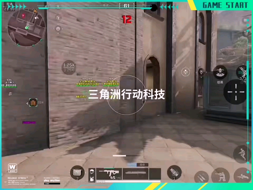 菜地蚂蚁用什么药可以杀死【我的世界模组盒子汉化版下载】